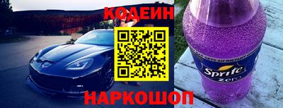 крисы Пугачёв