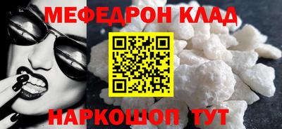 крисы Пугачёв