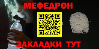 крисы Пугачёв