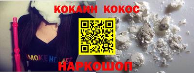 MDMA Premium VHQ Пушкино