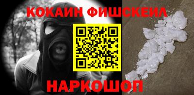 крисы Пугачёв