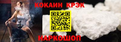 jwh Рузаевка