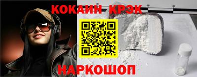 MDMA Premium VHQ Пушкино