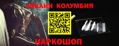 крисы Пугачёв
