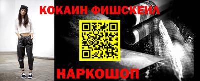 MDMA Premium VHQ Пушкино