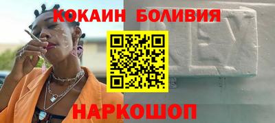 MDMA Premium VHQ Пушкино
