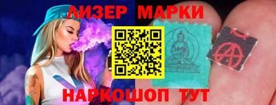 крисы Пугачёв