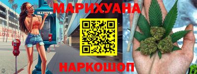 молекула духа Пыть-Ях
