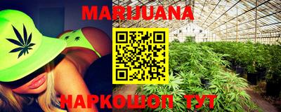 MDMA Premium VHQ Пушкино