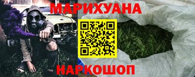 MDMA Premium VHQ Пушкино