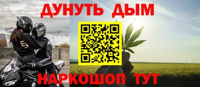 jwh Рузаевка