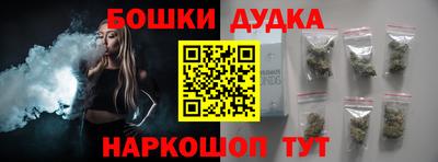MDMA Premium VHQ Пушкино