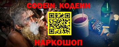 крисы Пугачёв