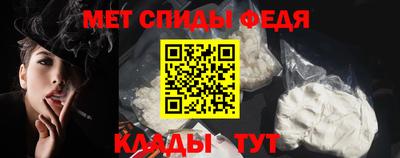 крисы Пугачёв