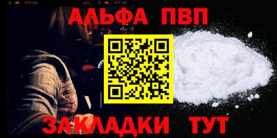 MDMA Premium VHQ Пушкино