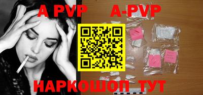 MDMA Premium VHQ Пушкино