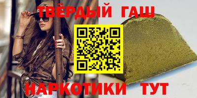 jwh Рузаевка