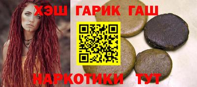 jwh Рузаевка