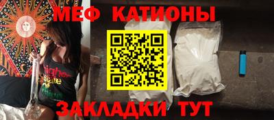MDMA Premium VHQ Пушкино