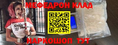 крисы Пугачёв
