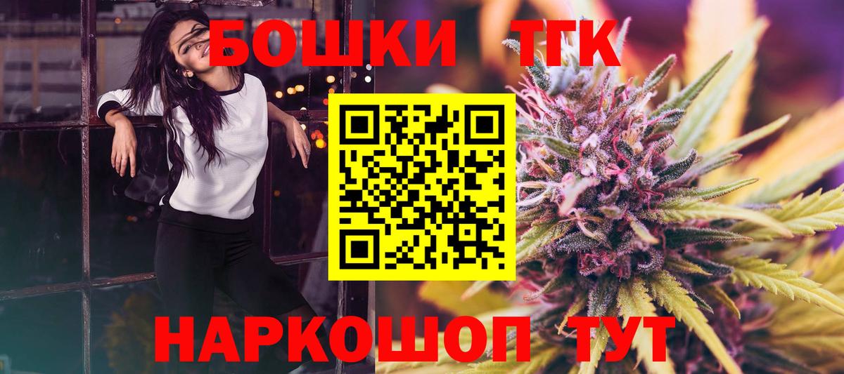 Каннабис тримм  Канабис индика  Ревда  Вход с VPN  Каннабис SATIVA & INDICA  Канабис White Widow 